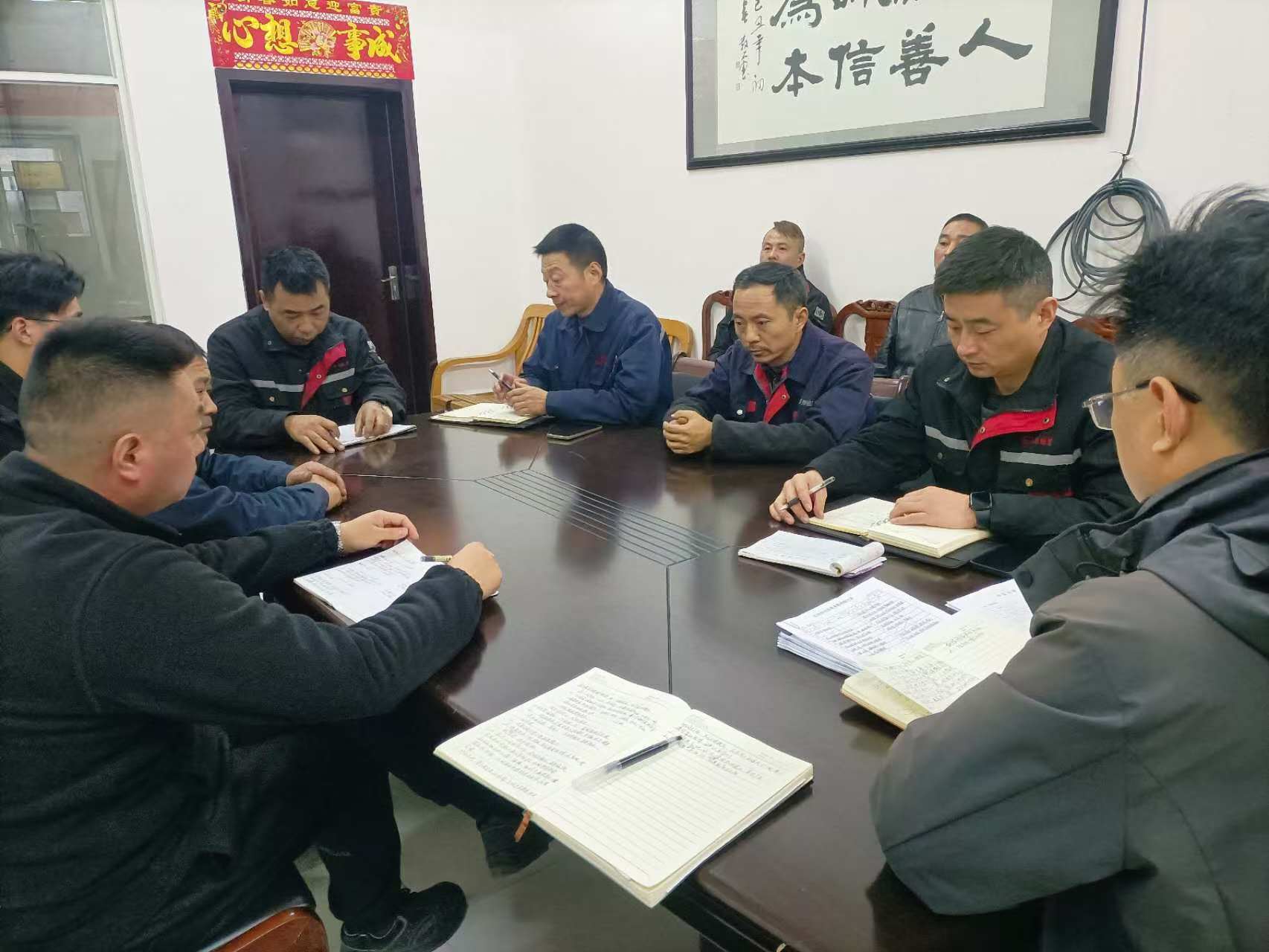 Dafeng Mingyue Bush Co. Ltd Texniki Departamentinin xüsusi iclası keçirildi